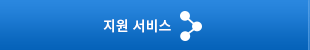 텝메뉴1